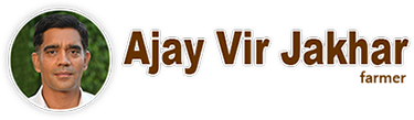 Ajay Vir Jakhar